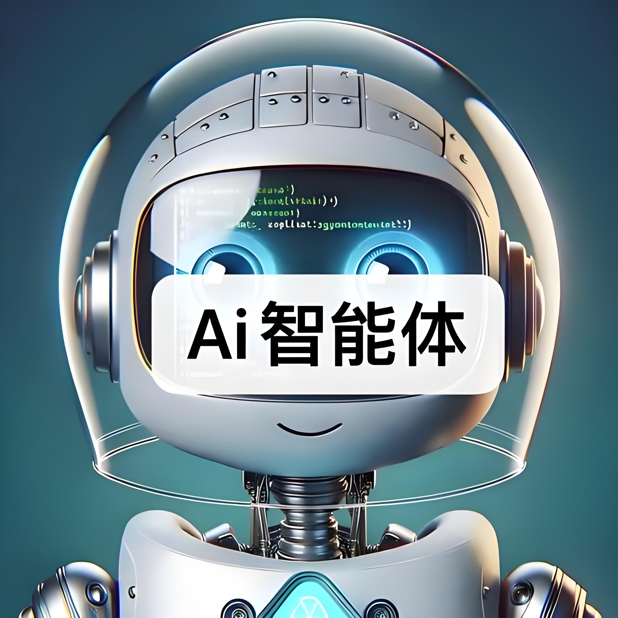 技术赋能教育公平，中升智学AI让优质K12教育资源触手可及